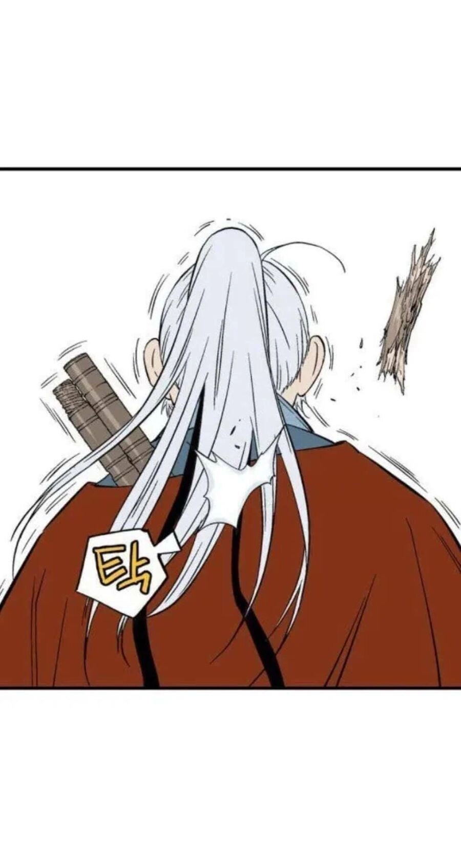 Gosu Chapter 133 - 71