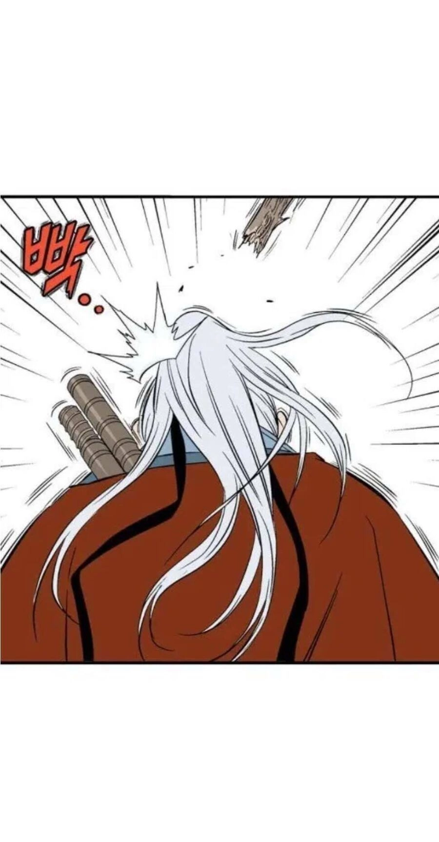 Gosu Chapter 133 - 78