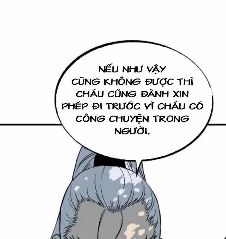 Gosu Chapter 133 - 86