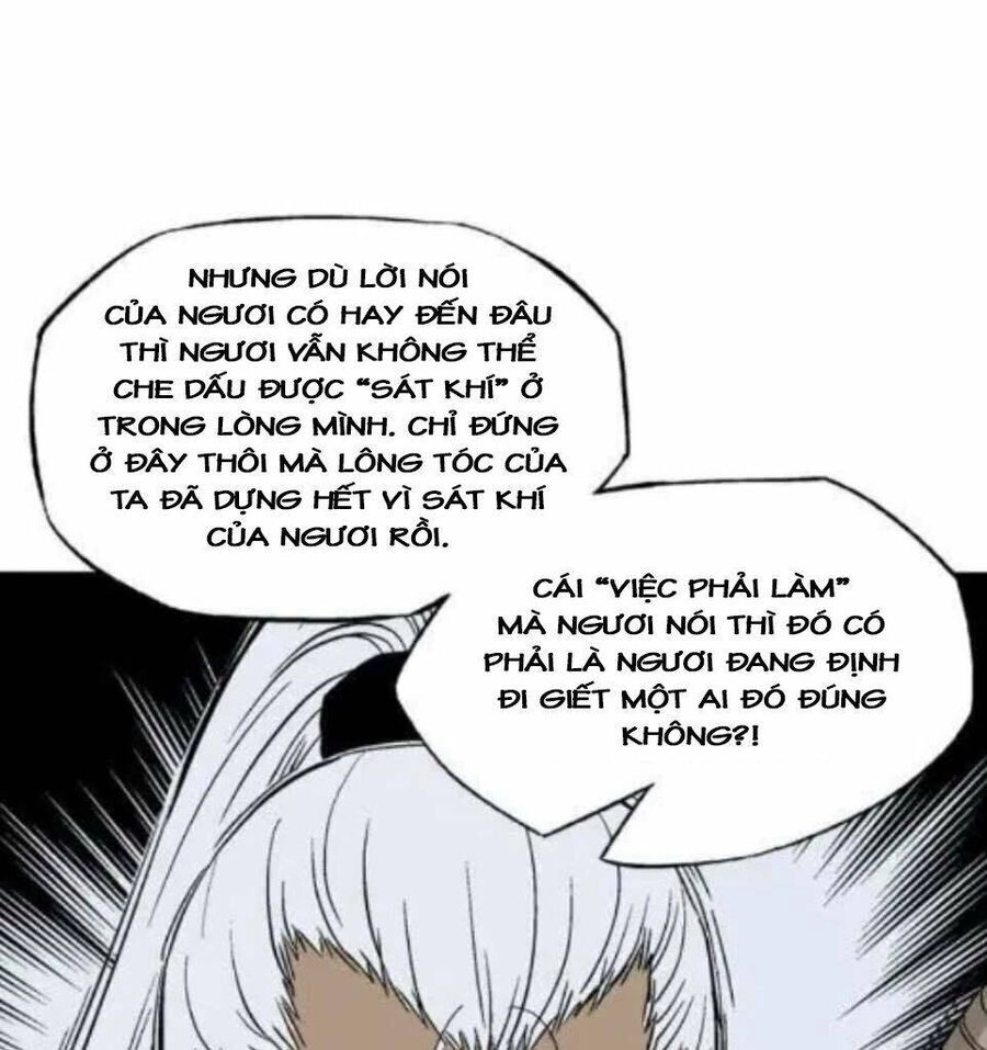 Gosu Chapter 133 - 90