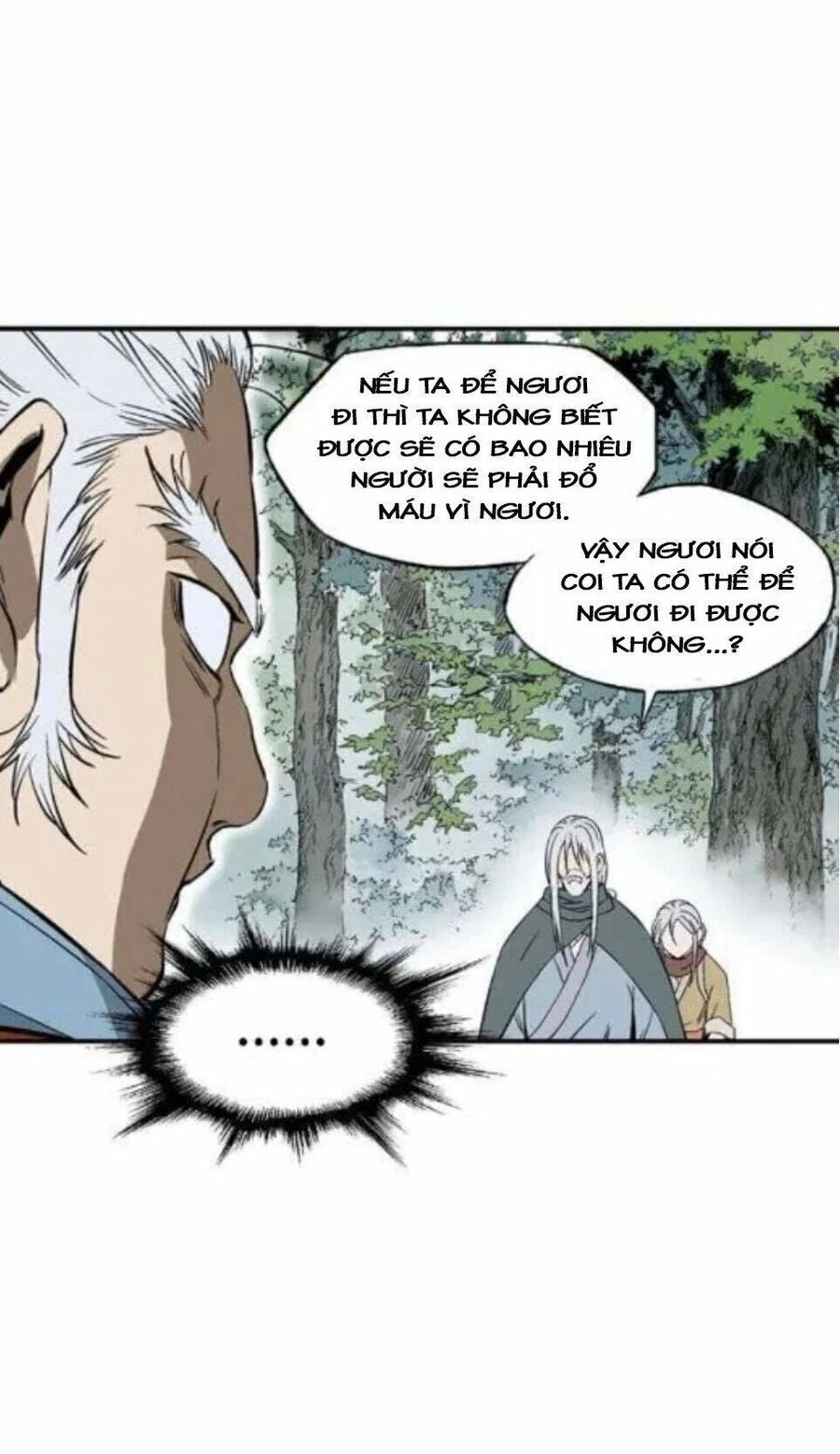 Gosu Chapter 133 - 92