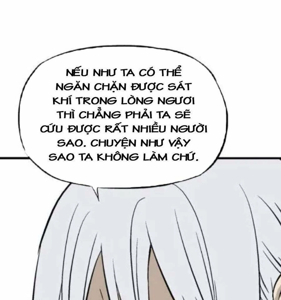 Gosu Chapter 133 - 95