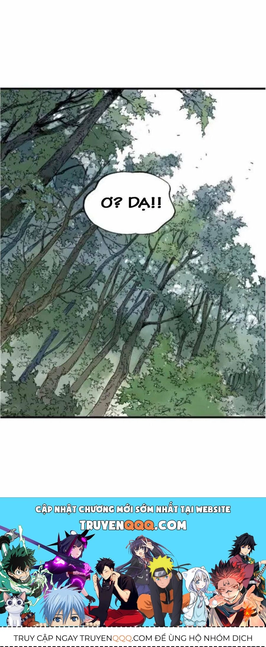 Gosu Chapter 133 - 108