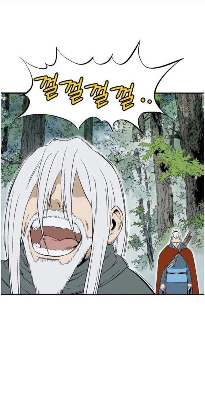 Gosu Chapter 134 - 10