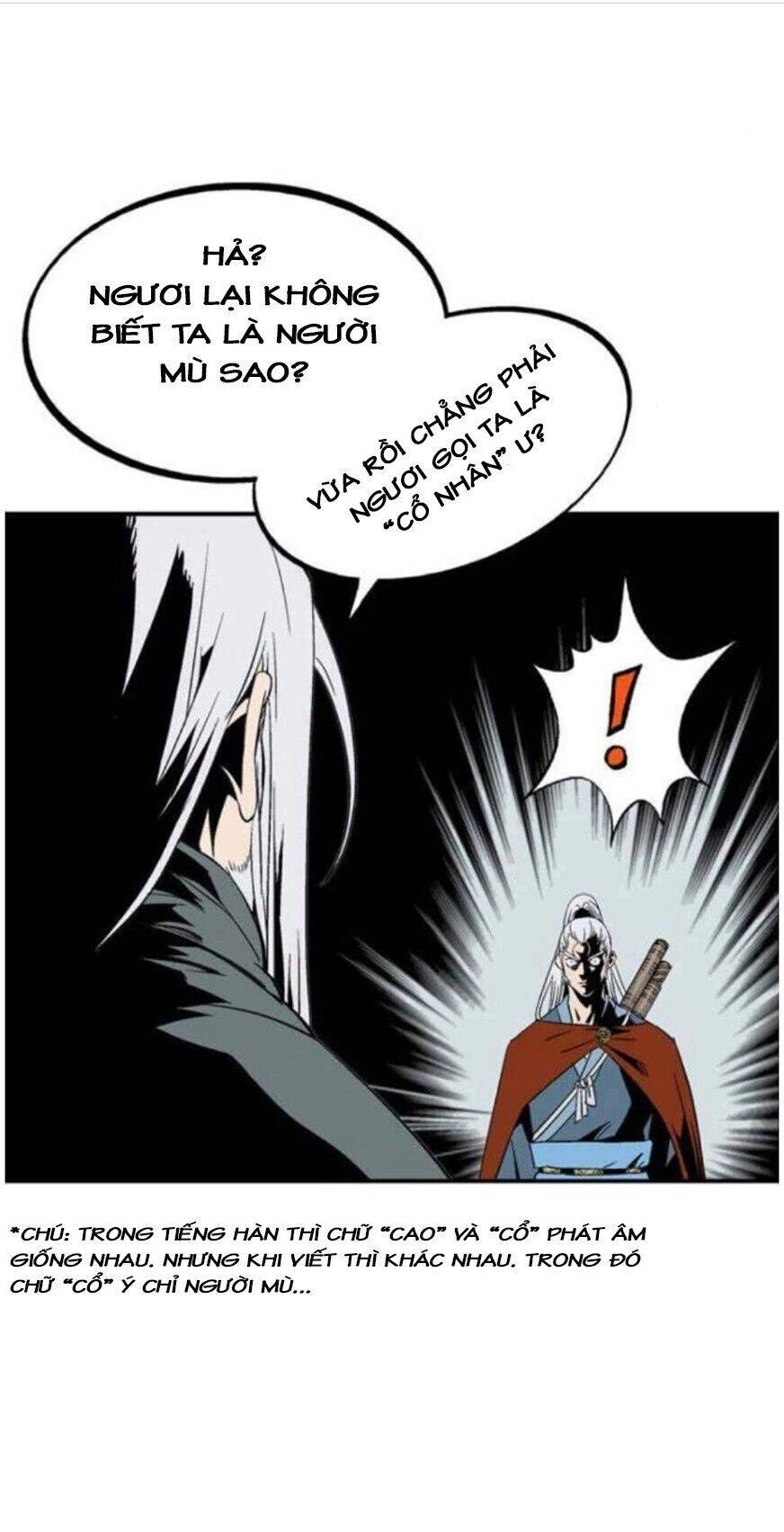 Gosu Chapter 134 - 14