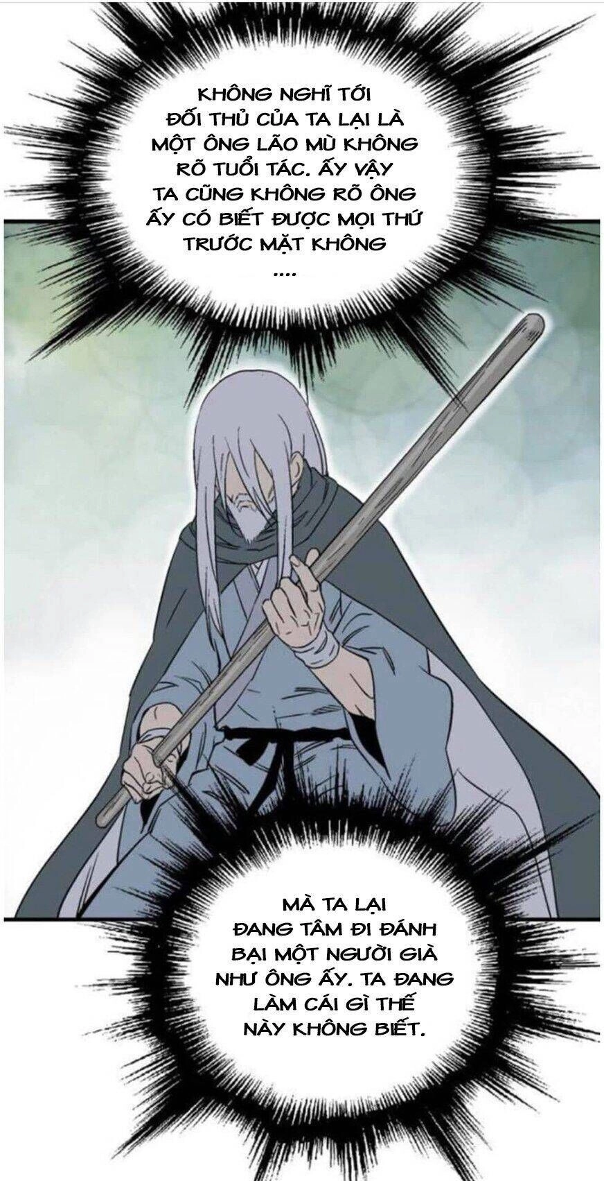 Gosu Chapter 134 - 17