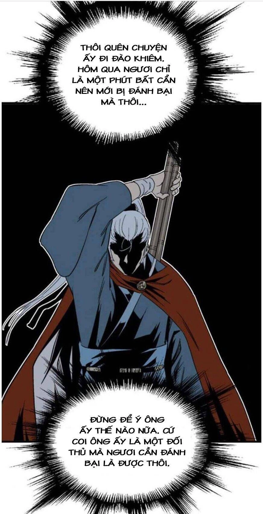 Gosu Chapter 134 - 19