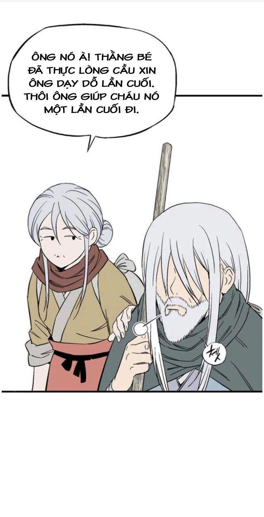 Gosu Chapter 134 - 47