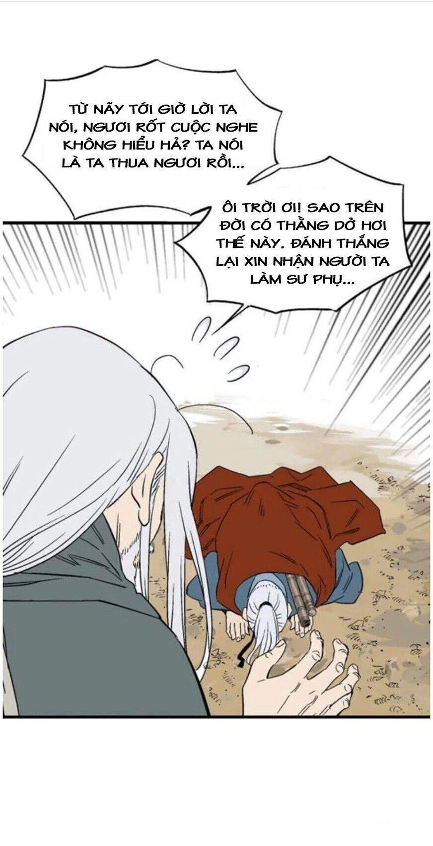 Gosu Chapter 134 - 70