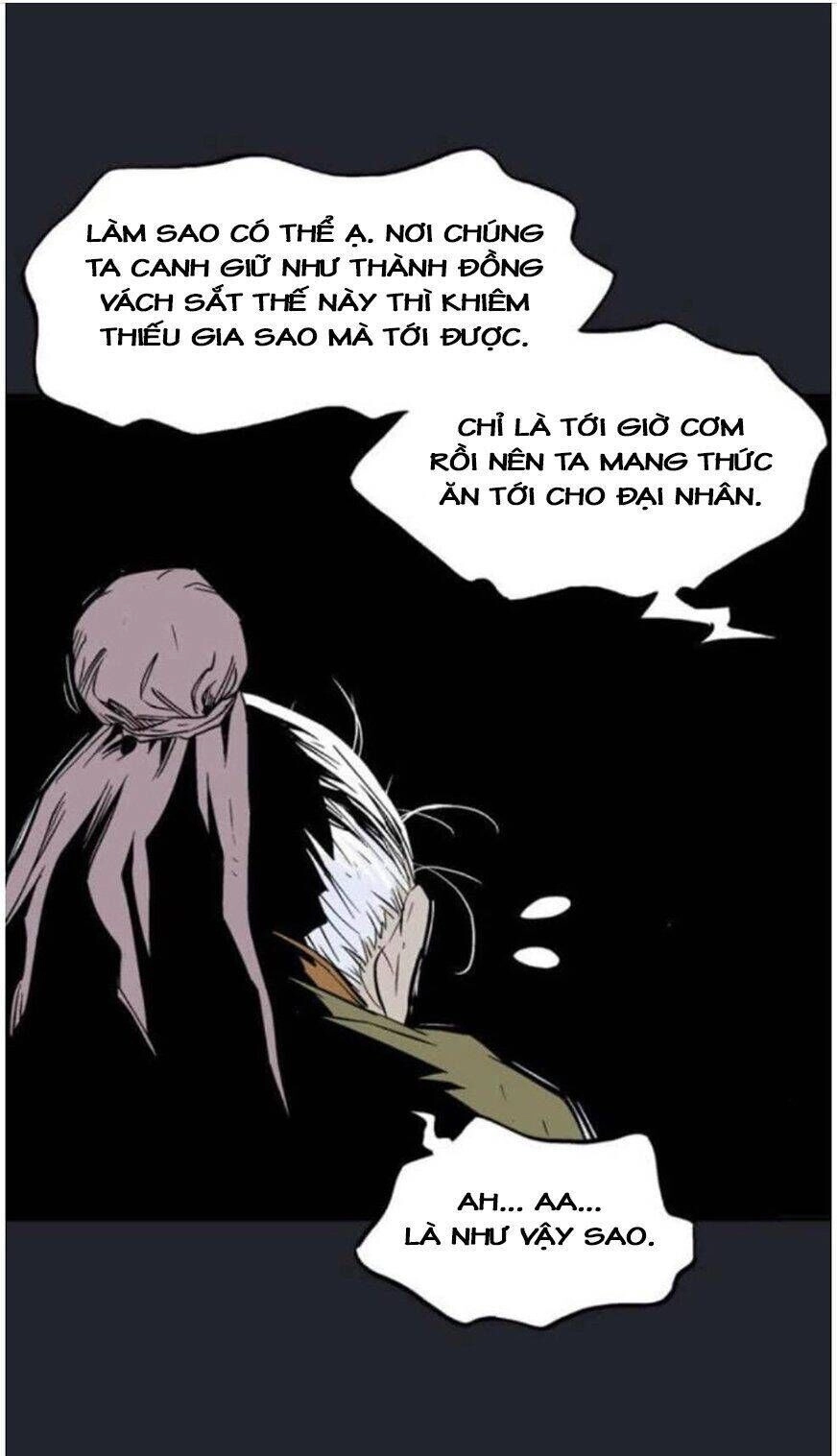 Gosu Chapter 134 - 75