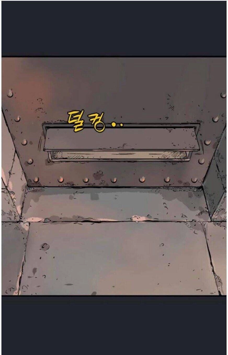 Gosu Chapter 134 - 77