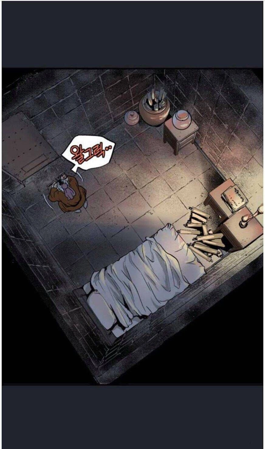 Gosu Chapter 134 - 81