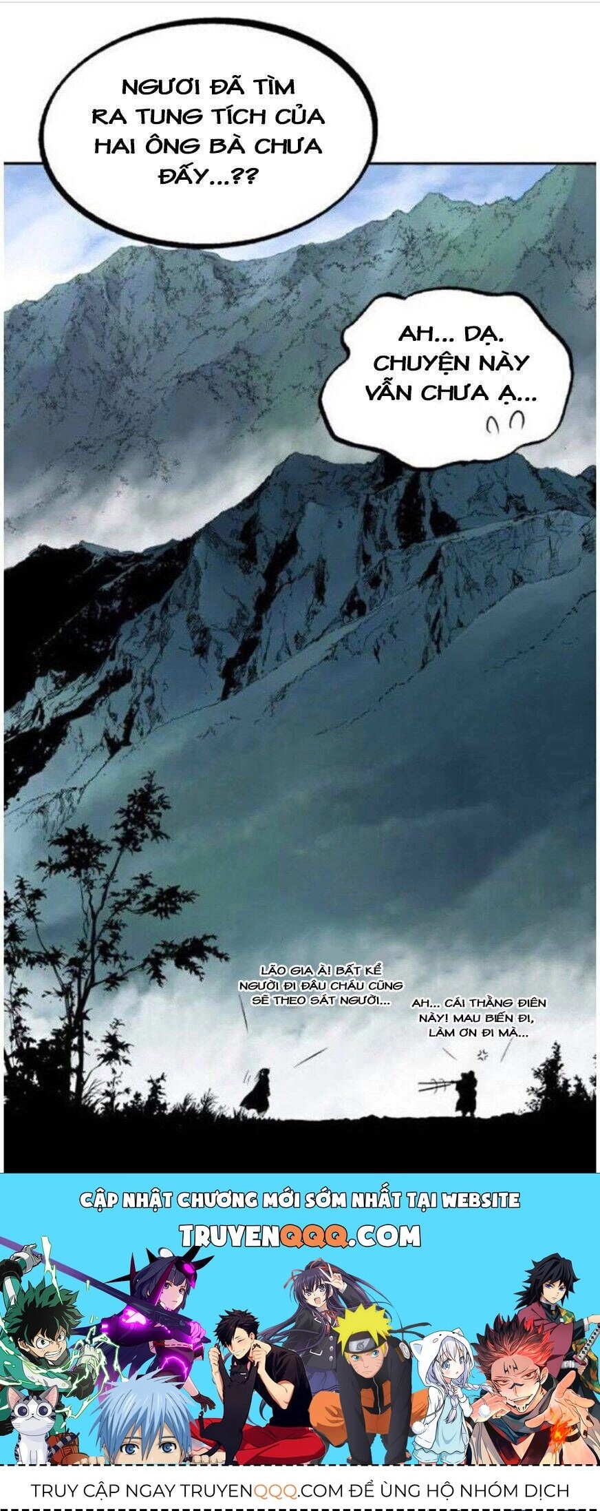 Gosu Chapter 134 - 98