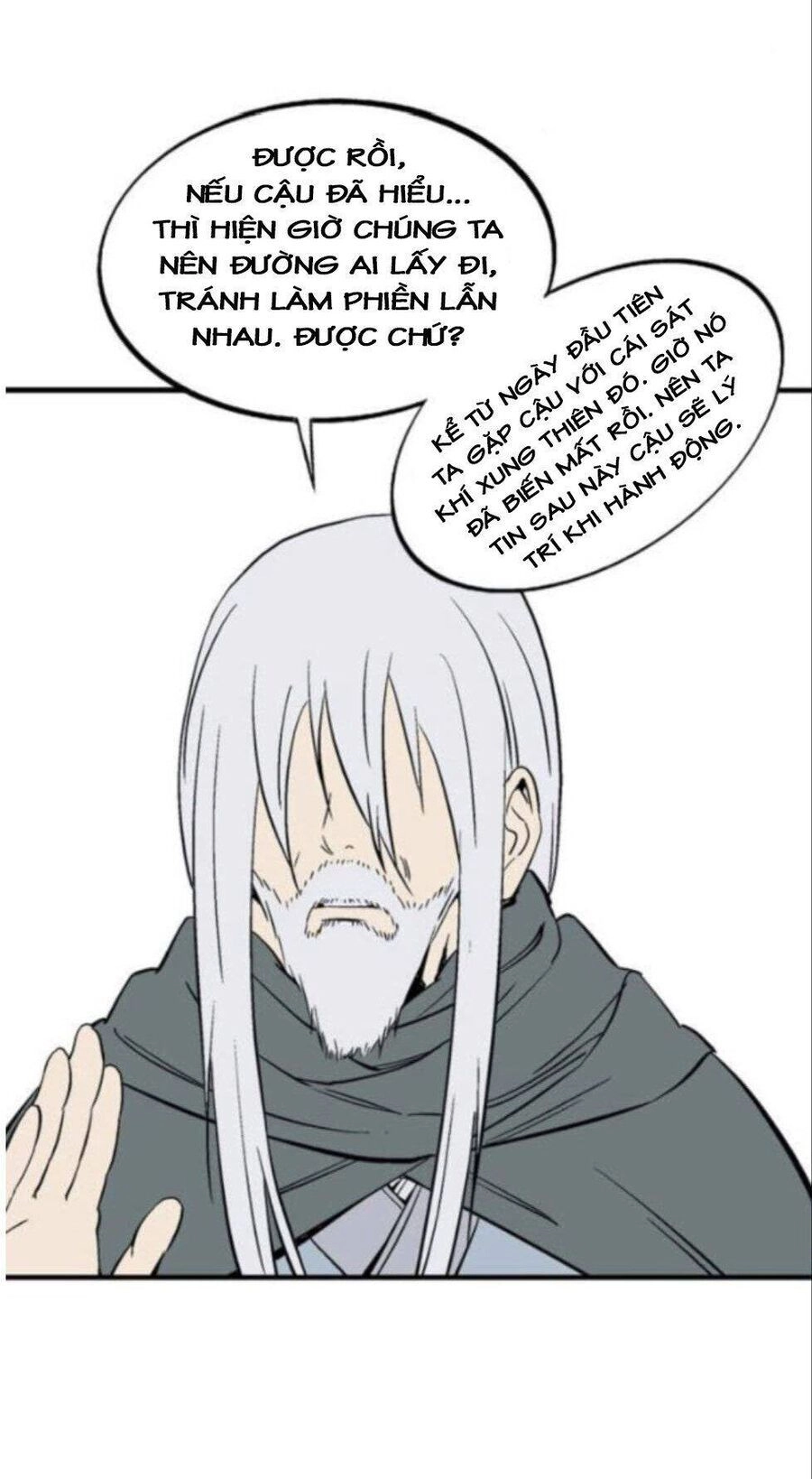 Gosu Chapter 135 - 5