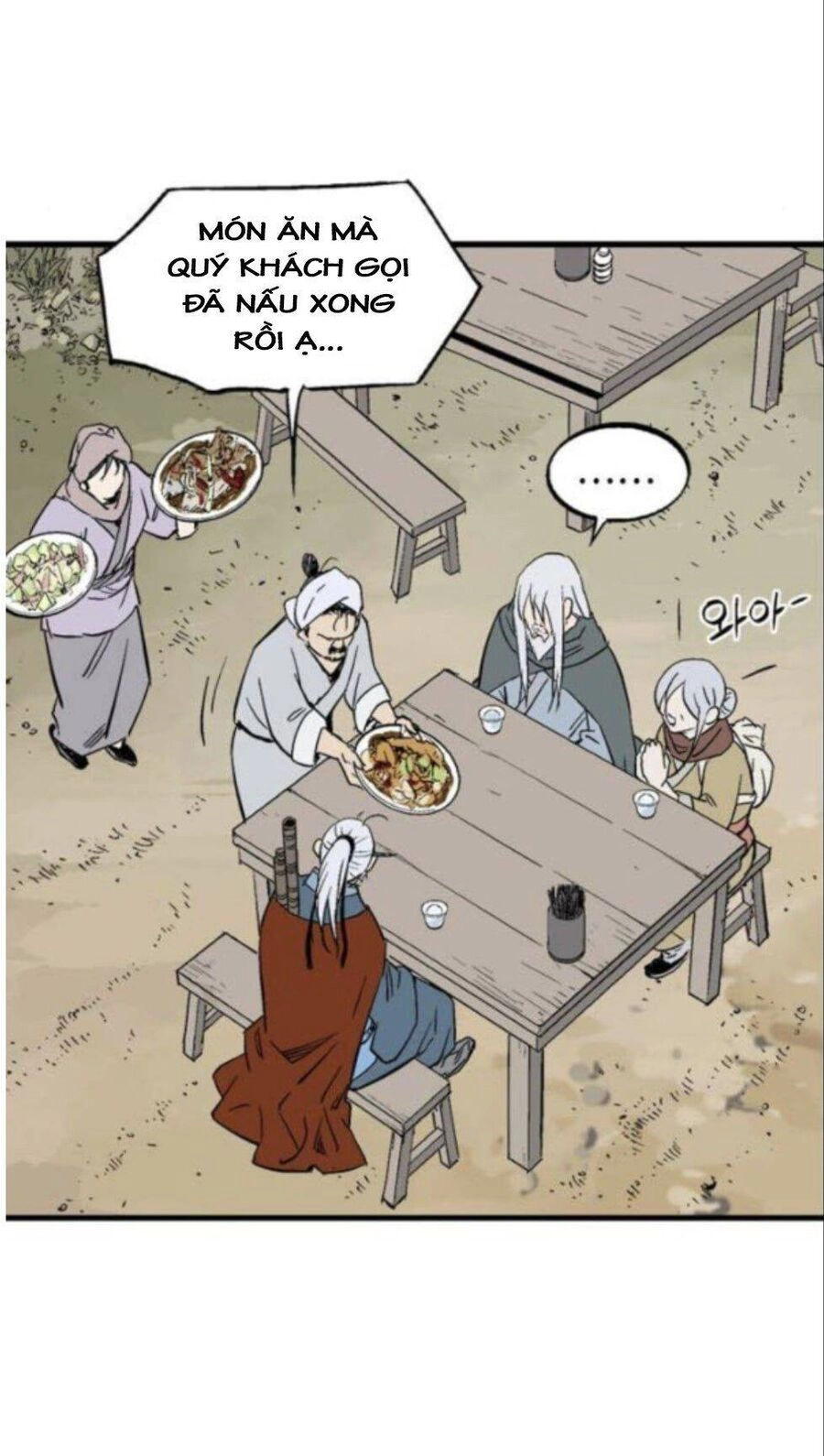 Gosu Chapter 135 - 17