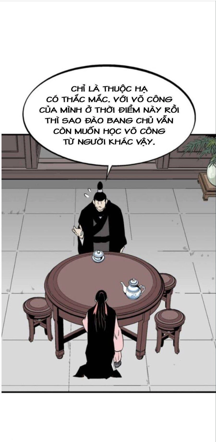 Gosu Chapter 135 - 26