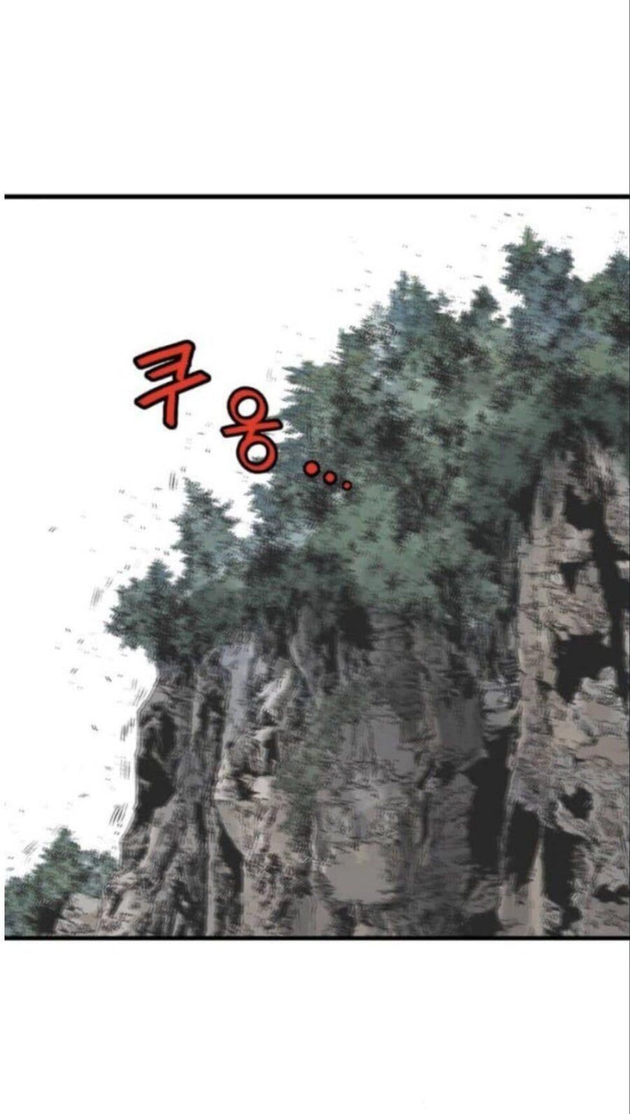 Gosu Chapter 135 - 50