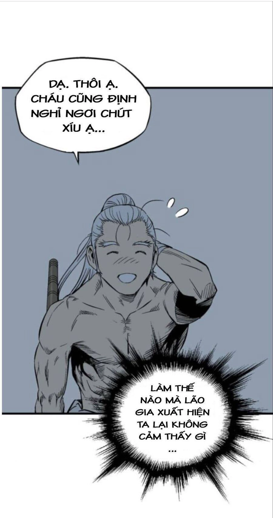 Gosu Chapter 135 - 74