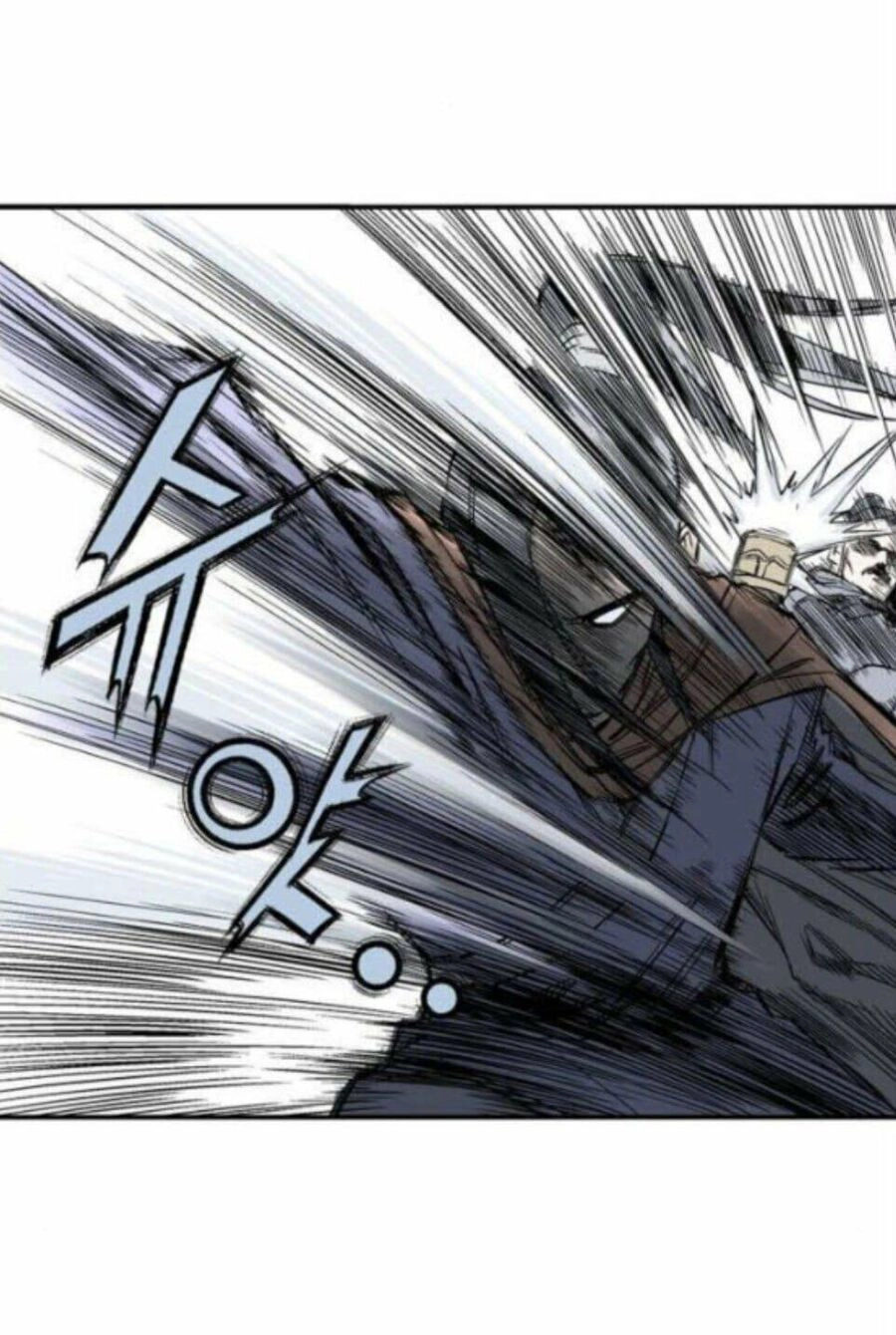 Gosu Chapter 136 - 21