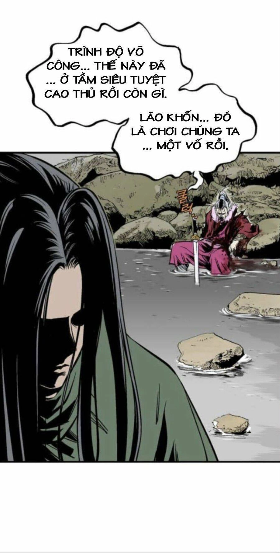 Gosu Chapter 136 - 30