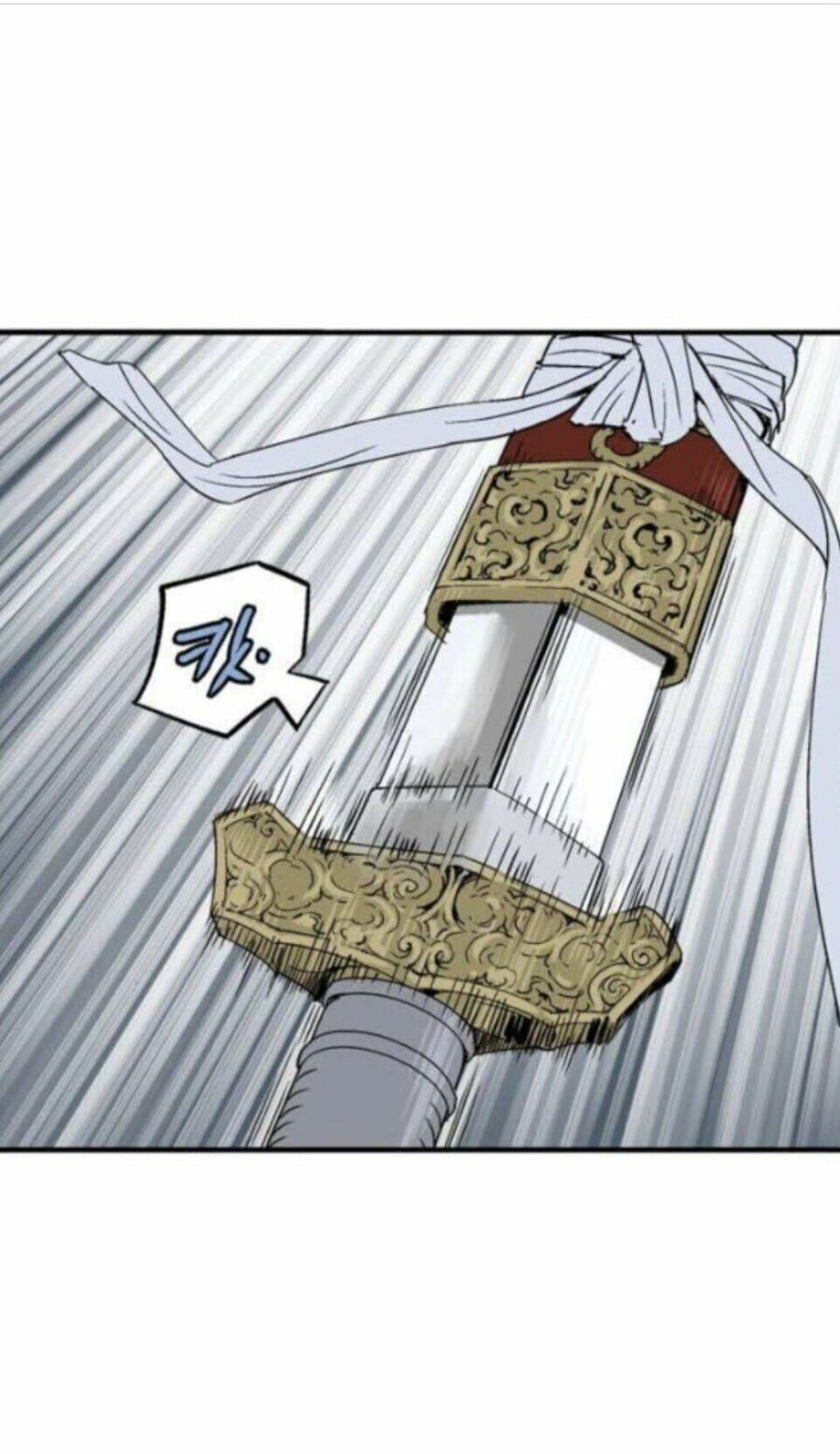 Gosu Chapter 136 - 35