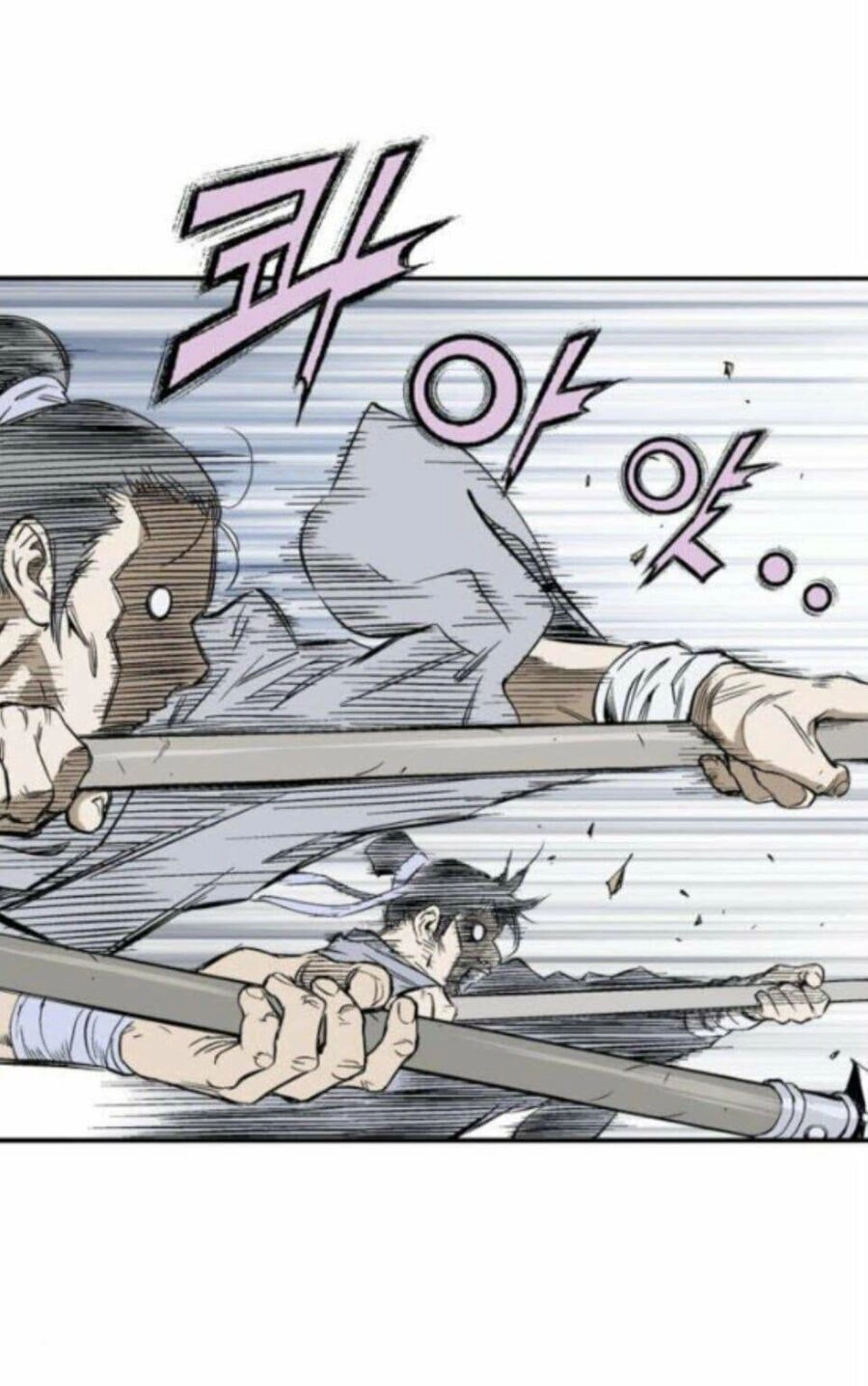 Gosu Chapter 136 - 40