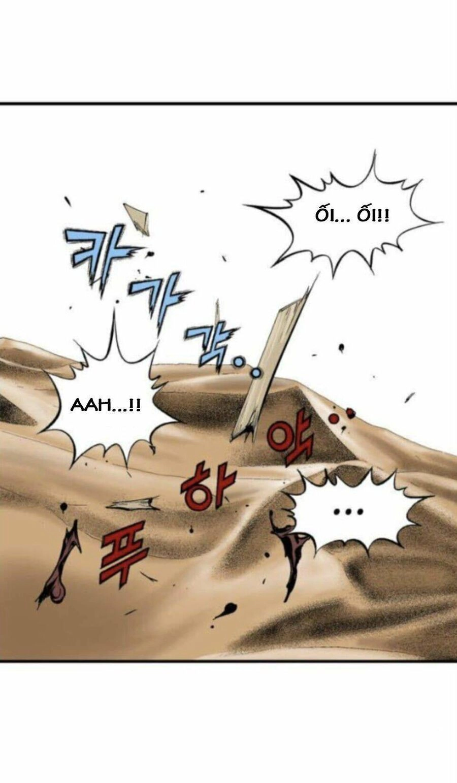 Gosu Chapter 136 - 43