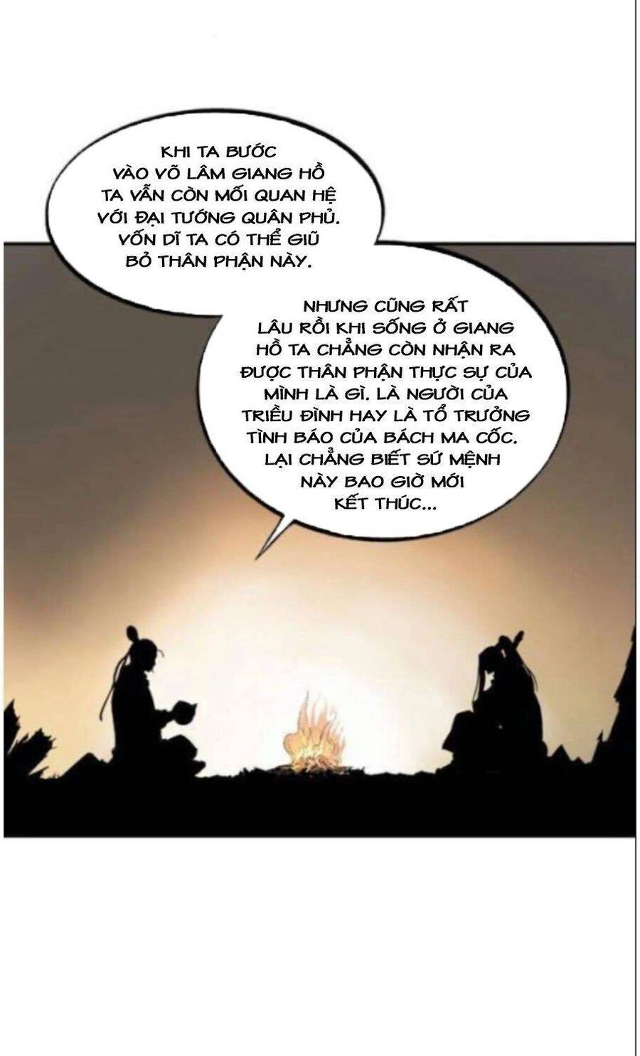 Gosu Chapter 137 - 27