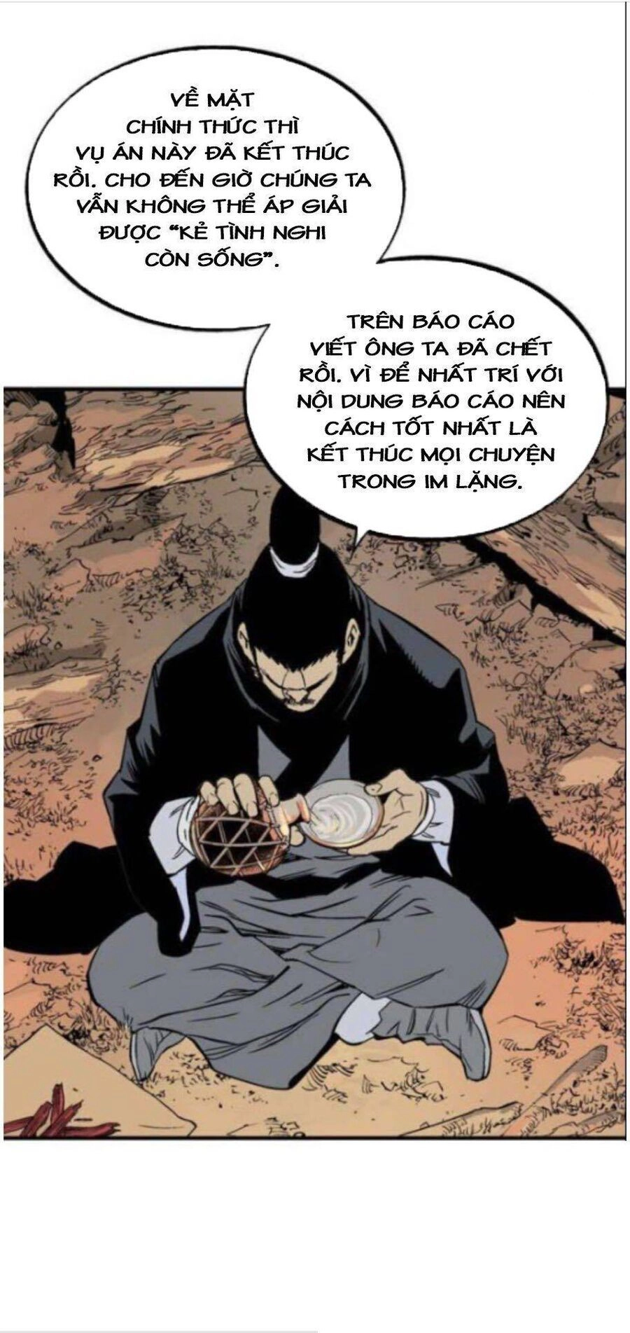 Gosu Chapter 137 - 42