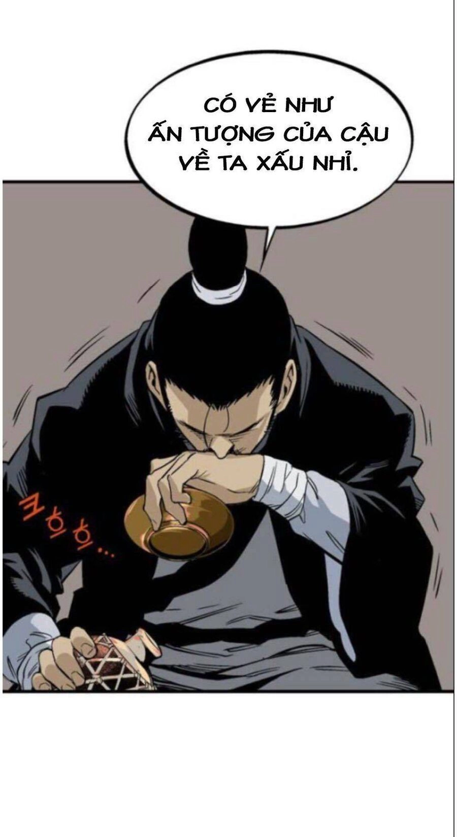 Gosu Chapter 137 - 46