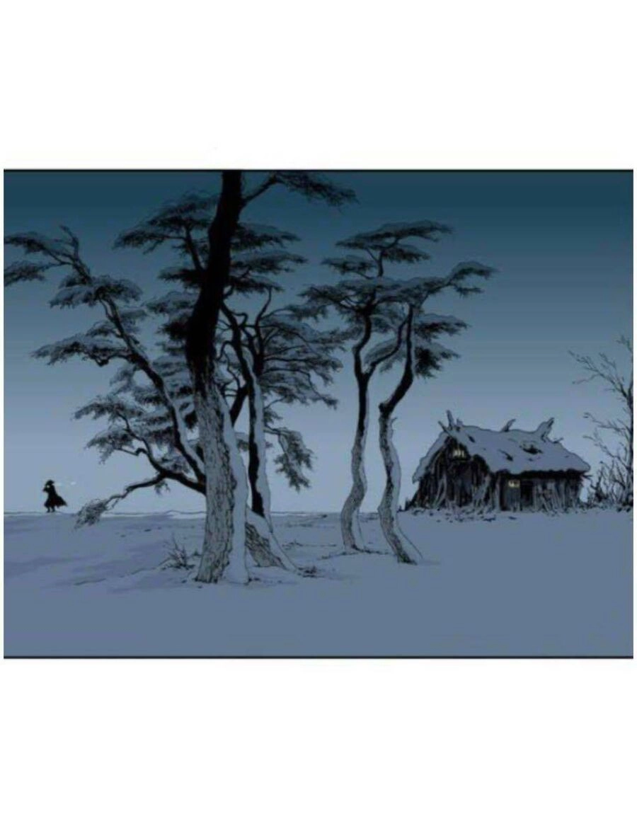 Gosu Chapter 137 - 81