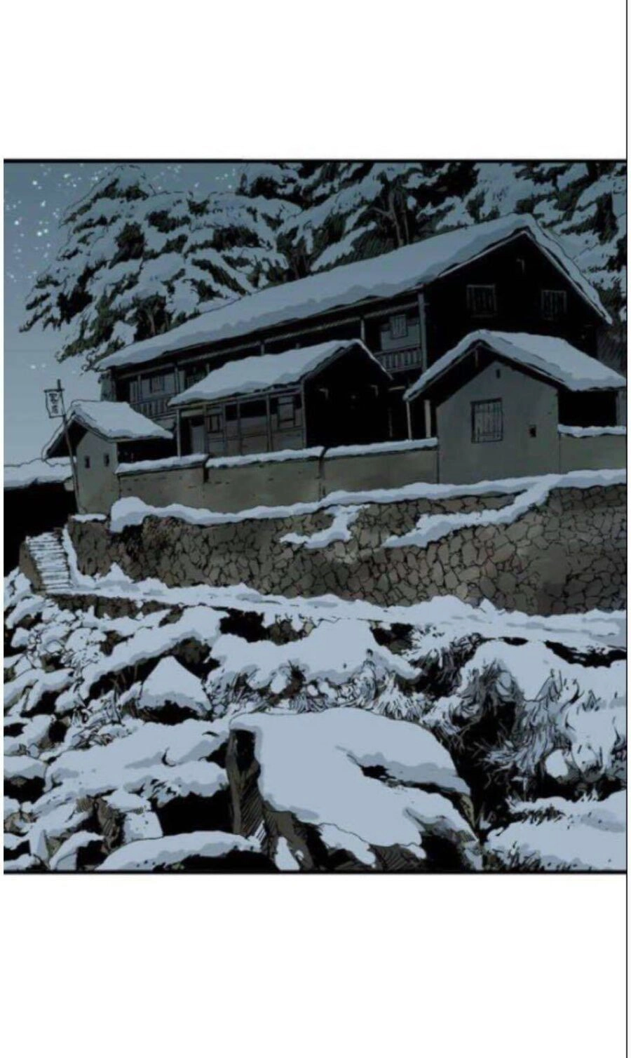 Gosu Chapter 137 - 82