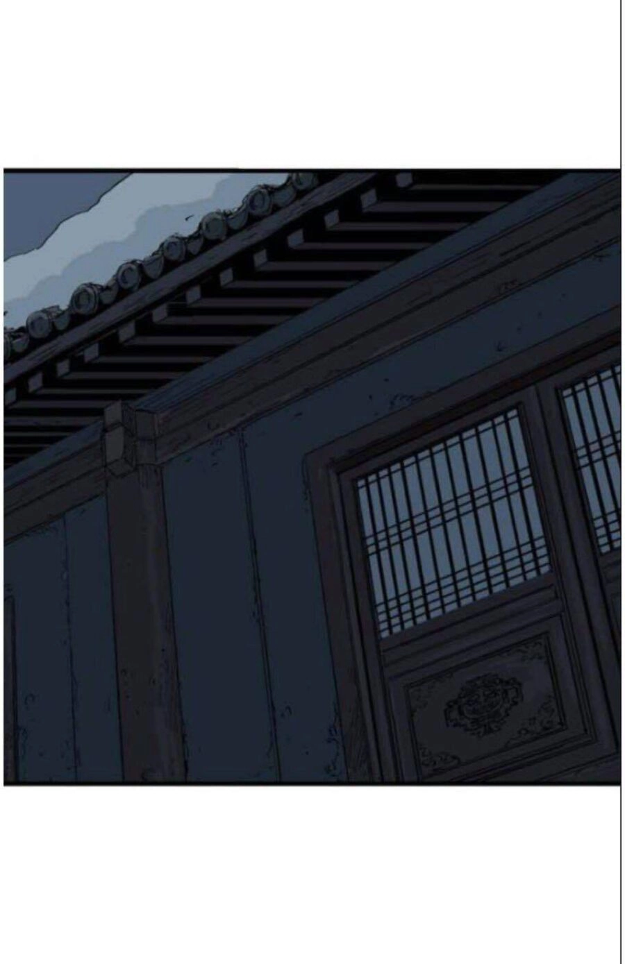 Gosu Chapter 137 - 83