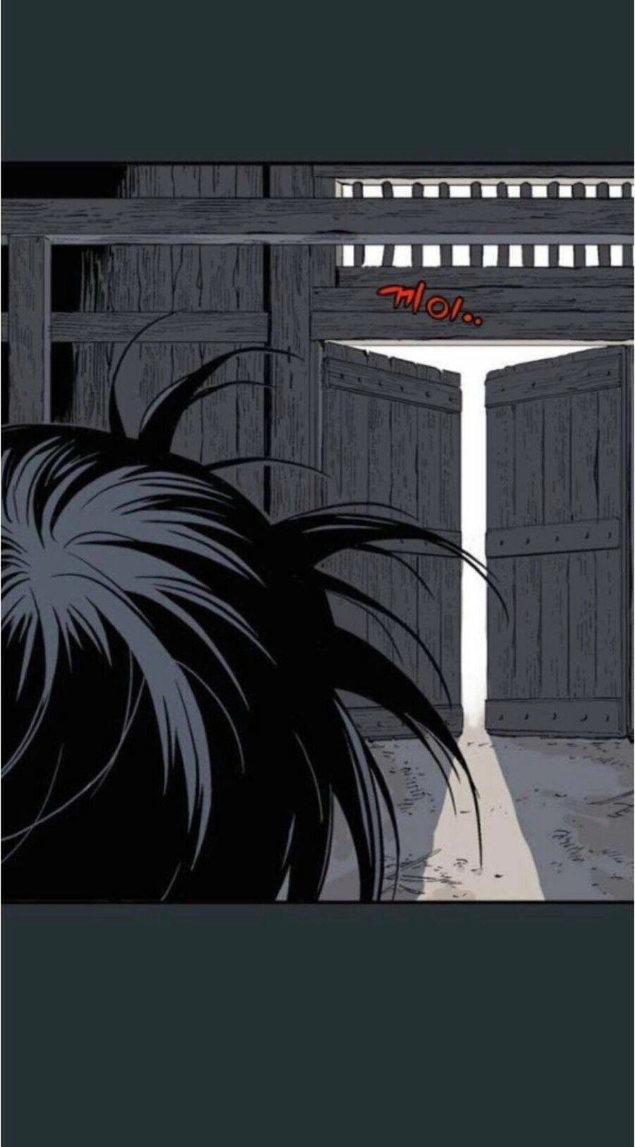 Gosu Chapter 138 - 5