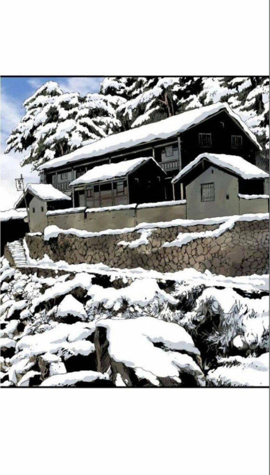 Gosu Chapter 138 - 24