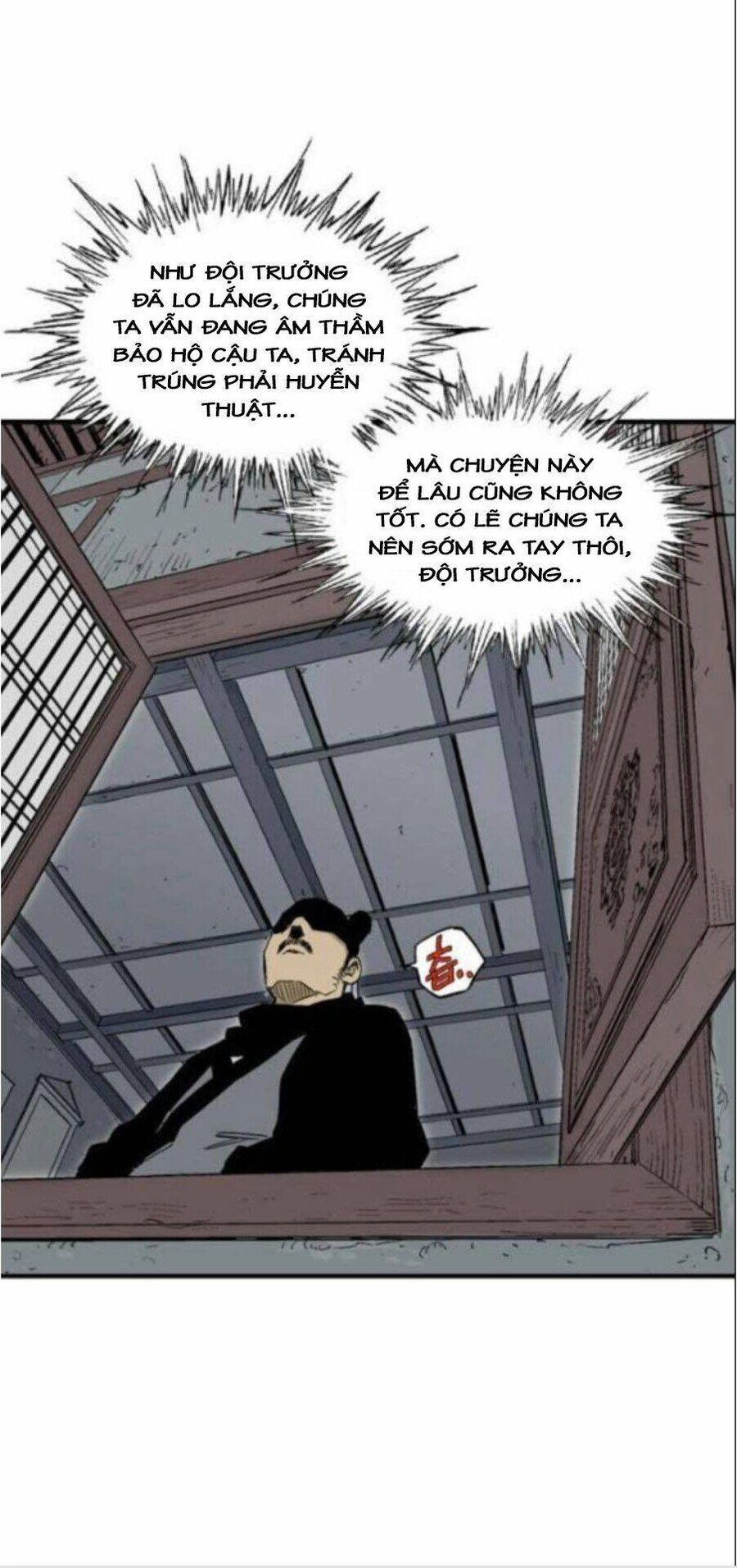 Gosu Chapter 138 - 29