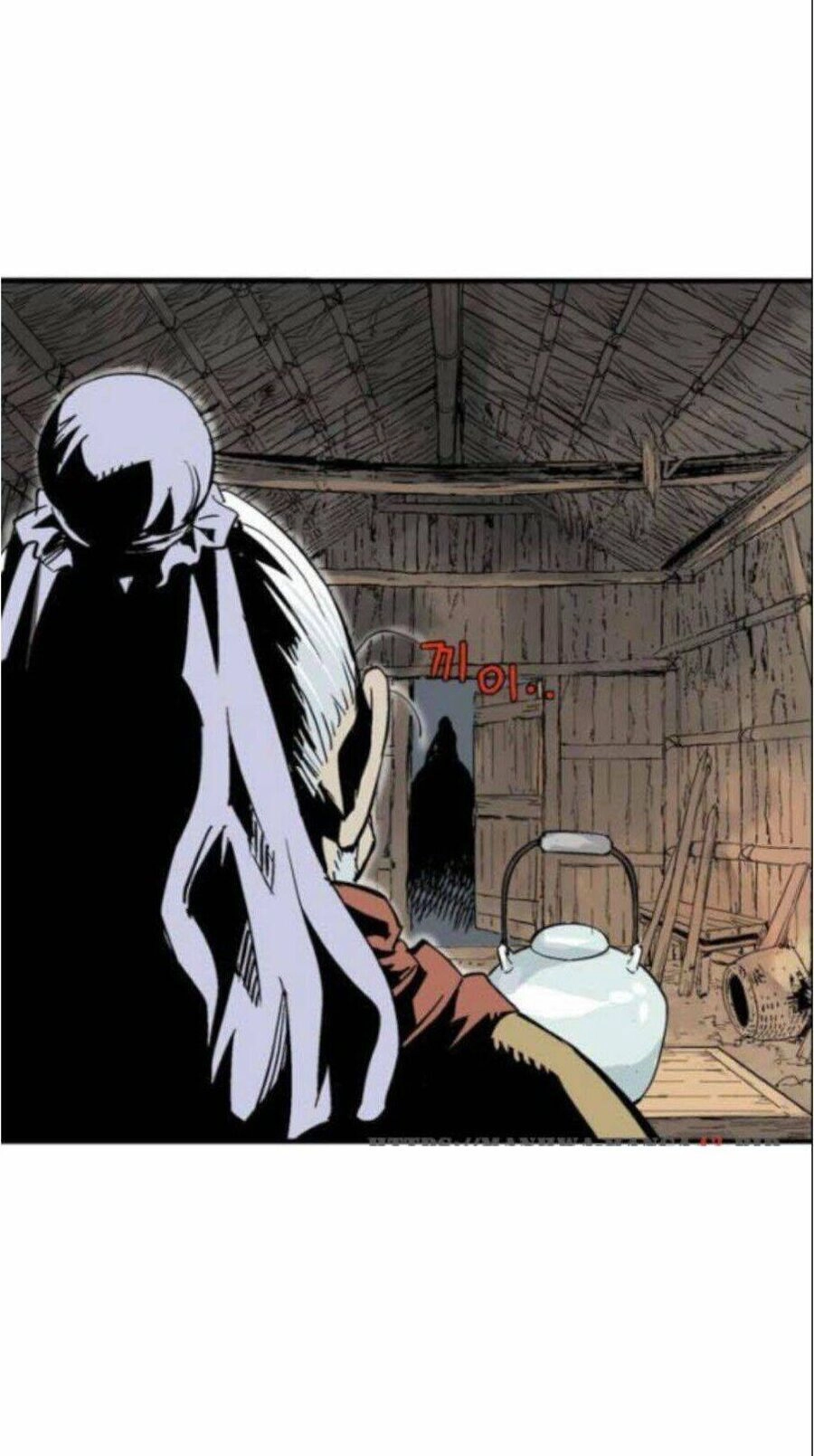 Gosu Chapter 138 - 44