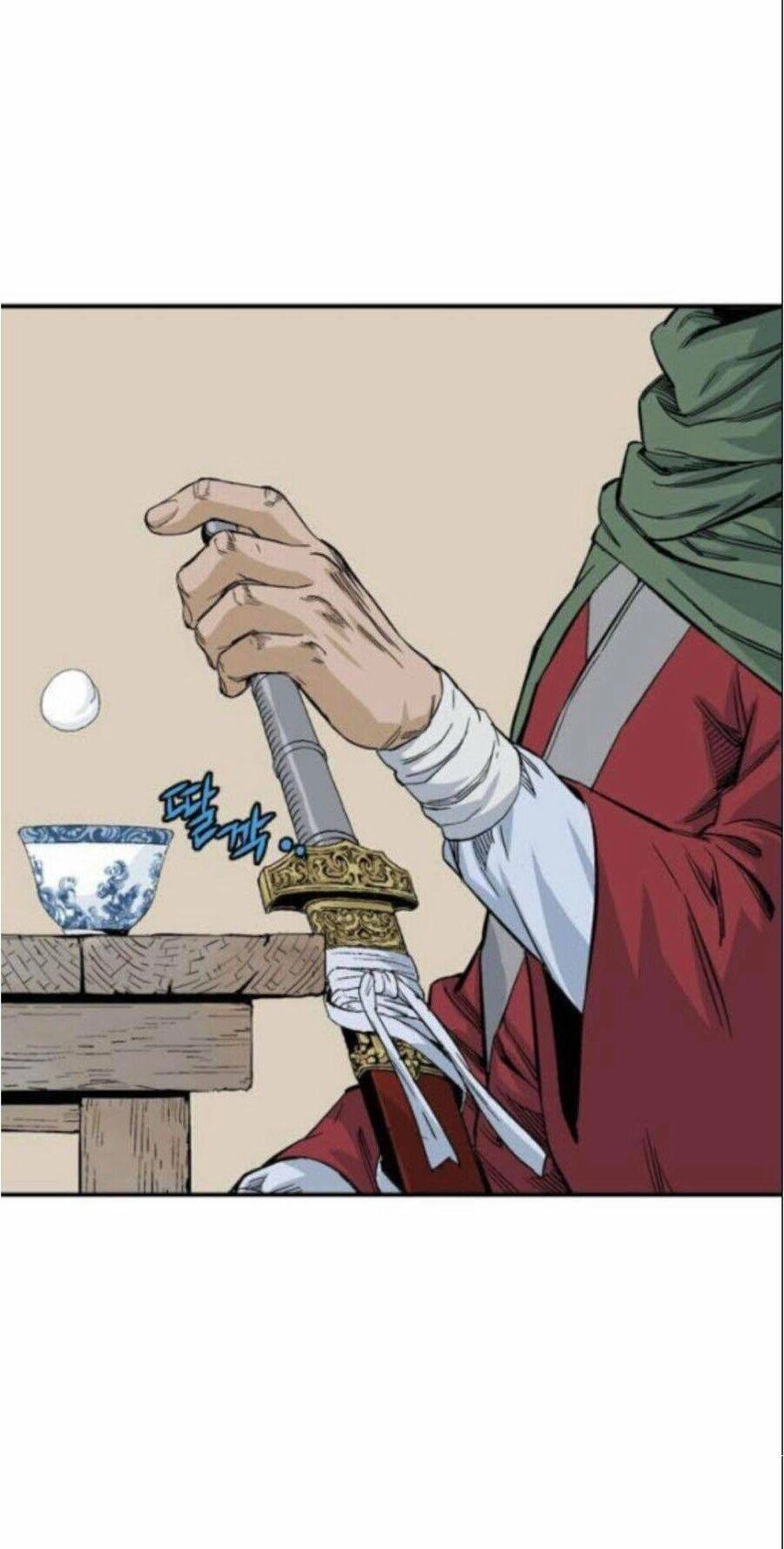 Gosu Chapter 138 - 51