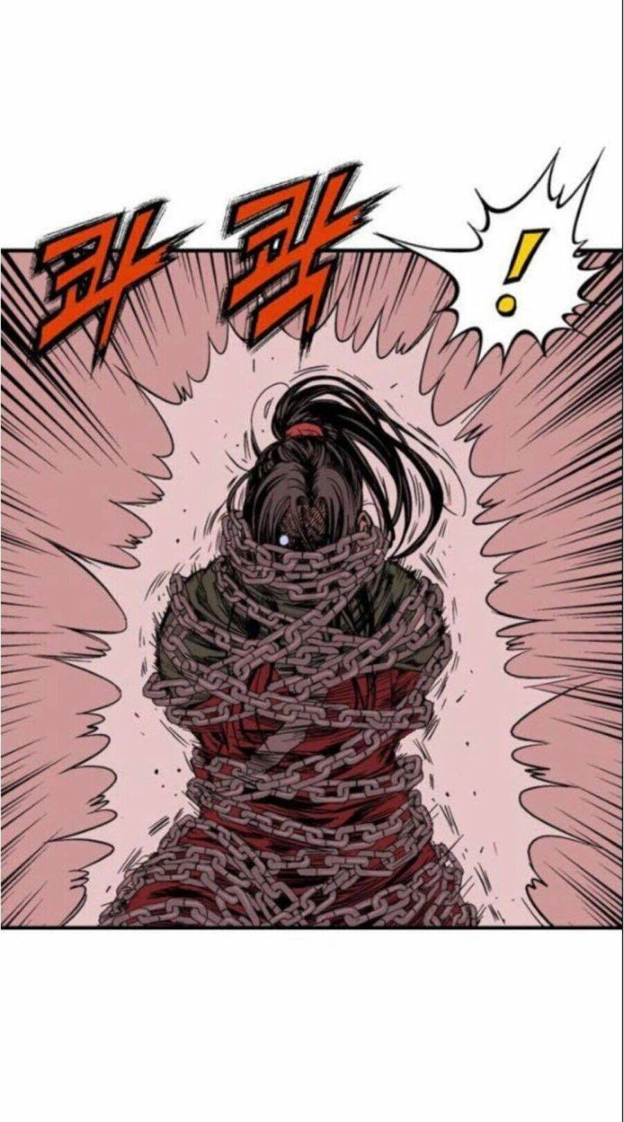 Gosu Chapter 138 - 72