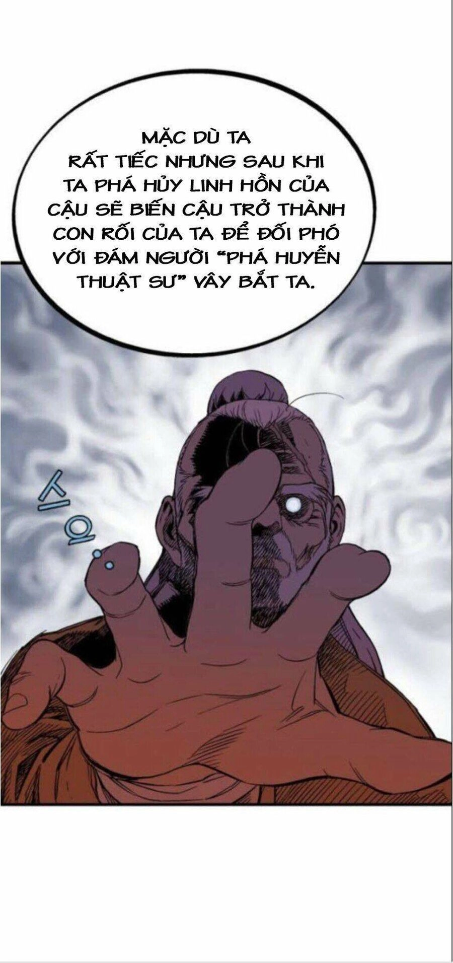 Gosu Chapter 138 - 76