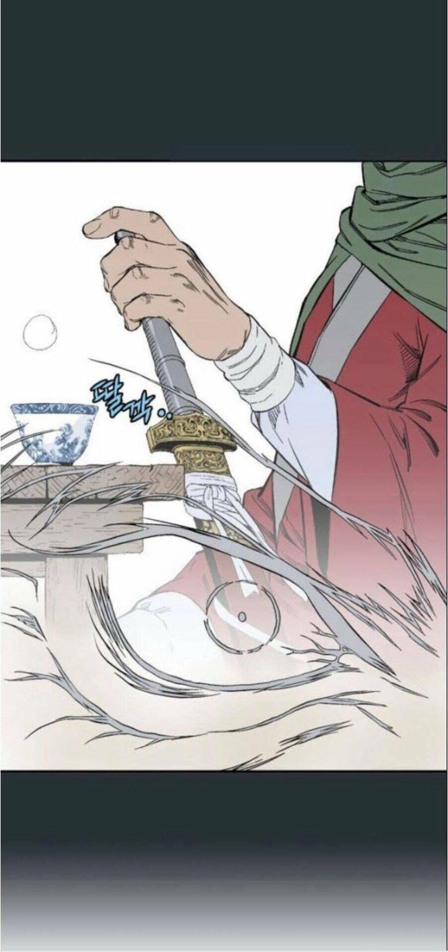 Gosu Chapter 138 - 92