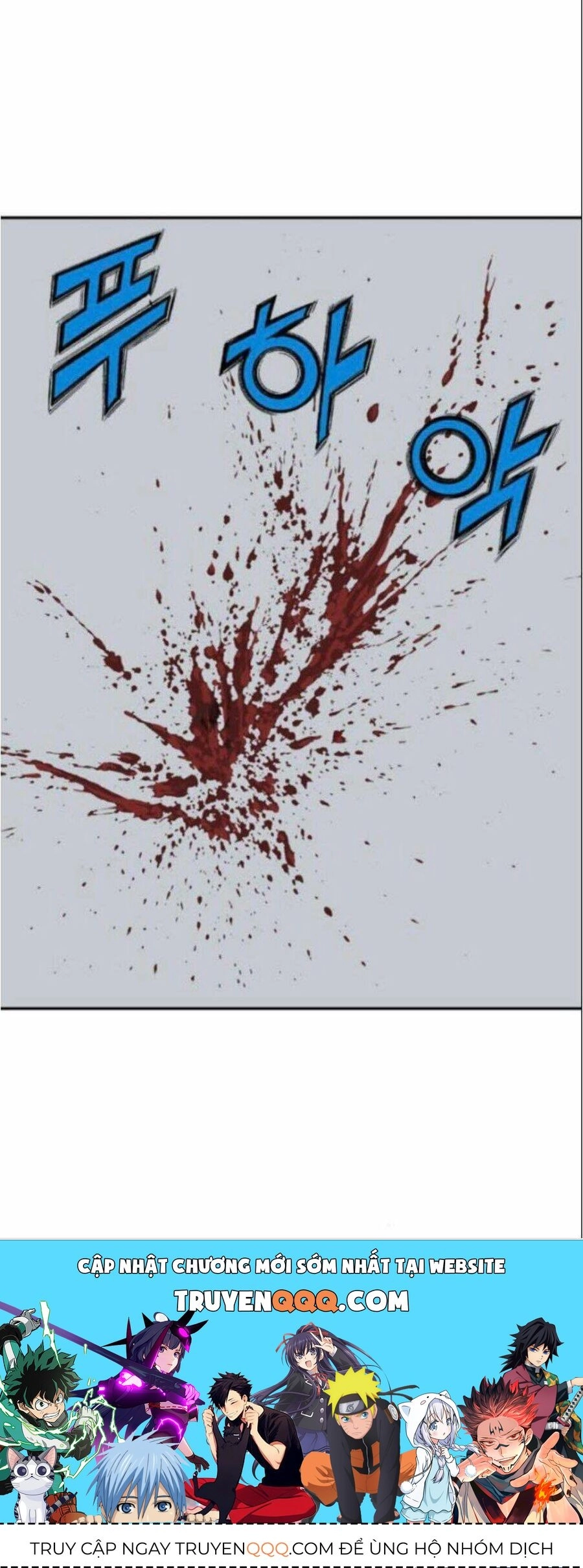 Gosu Chapter 138 - 94