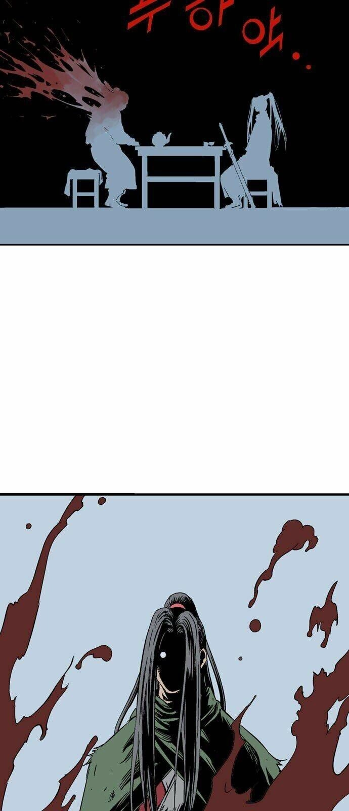 Gosu Chapter 139 - 4