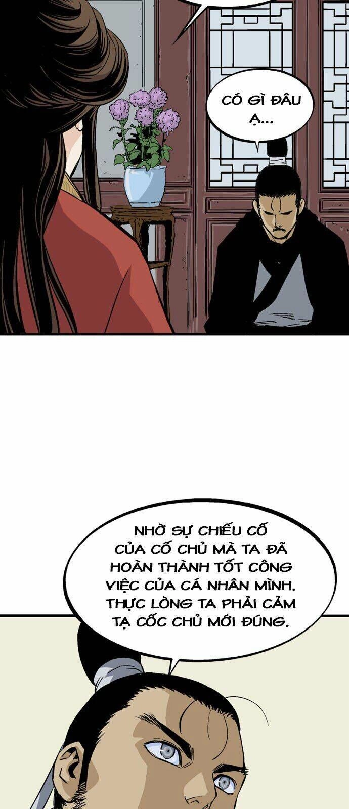 Gosu Chapter 139 - 39