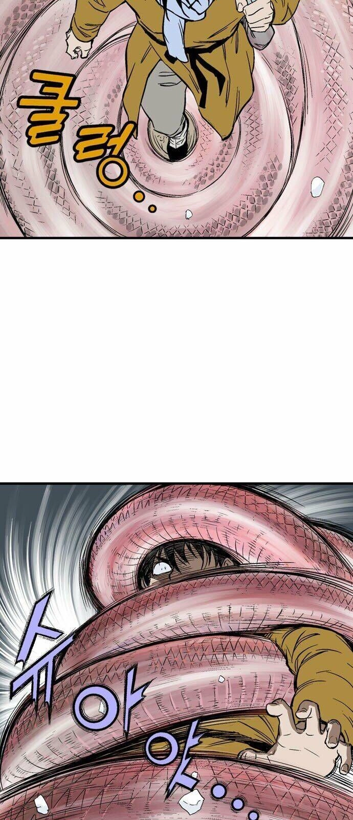 Gosu Chapter 139 - 68