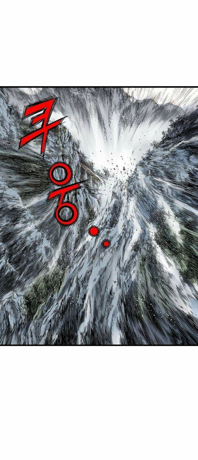 Gosu Chapter 139 - 75