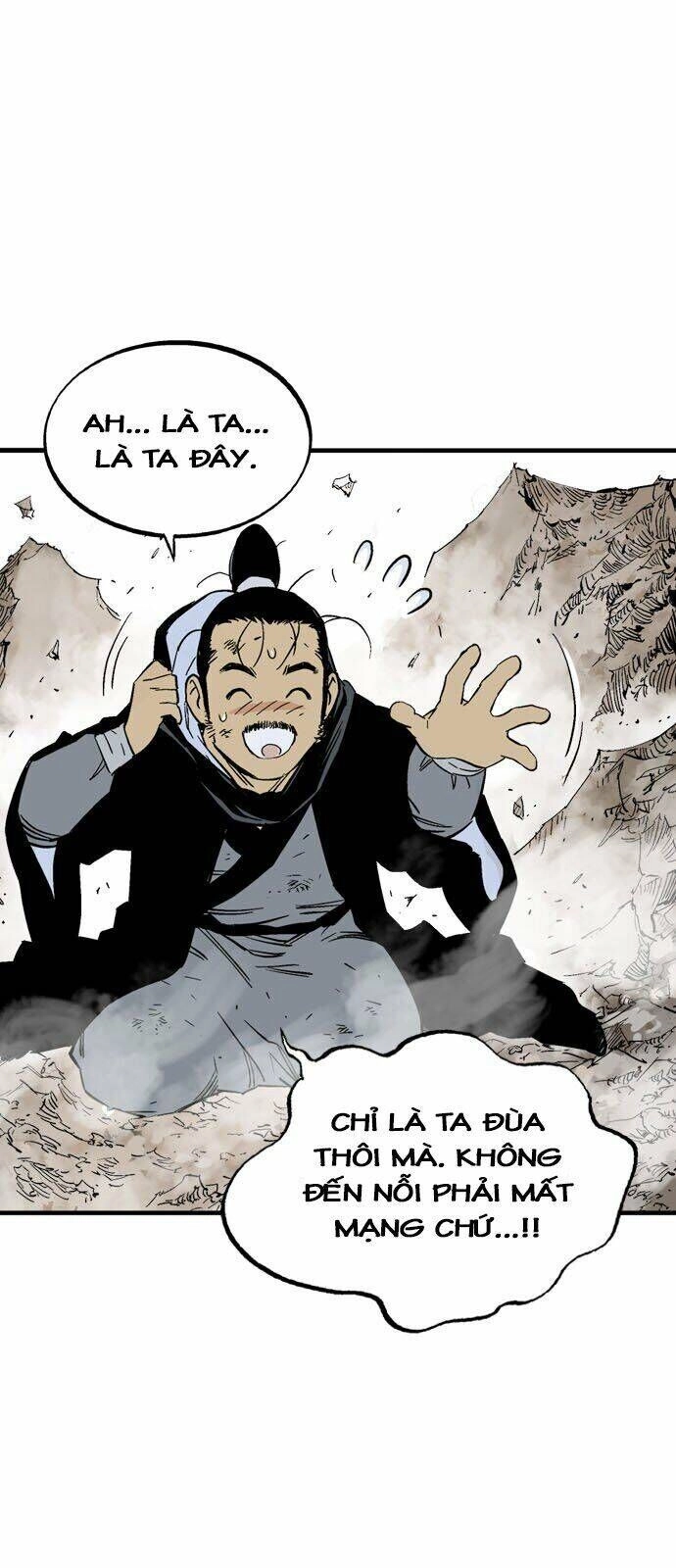 Gosu Chapter 139 - 79