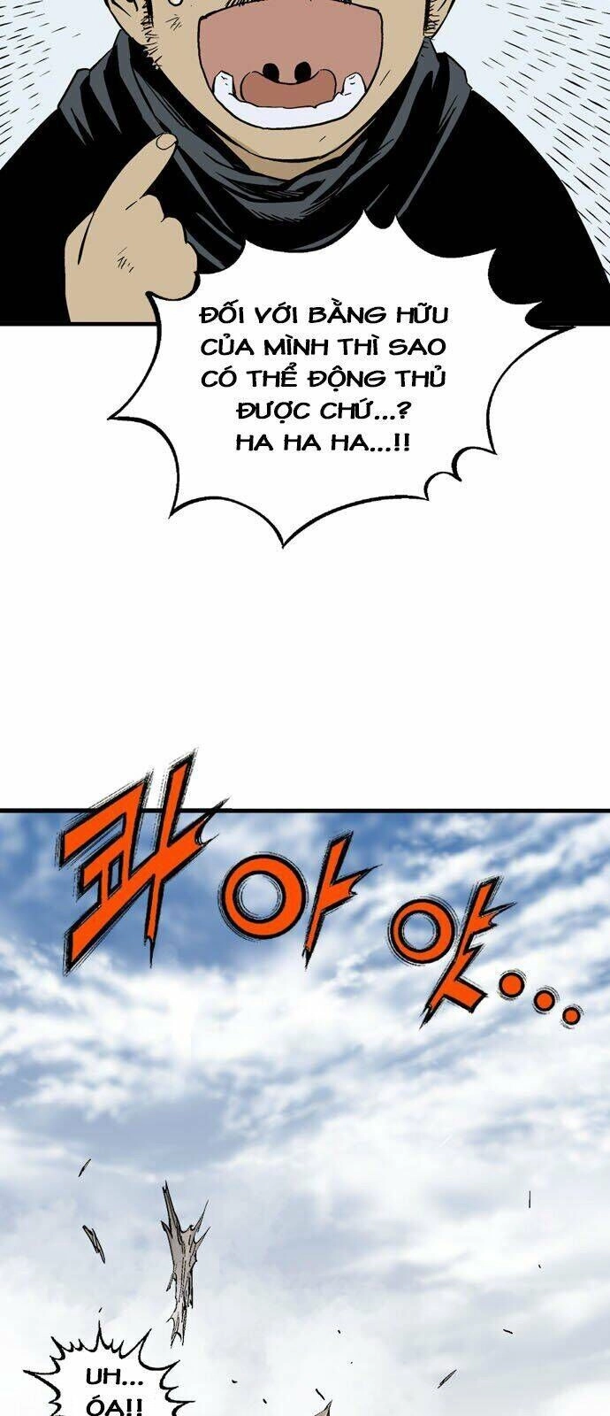 Gosu Chapter 139 - 83