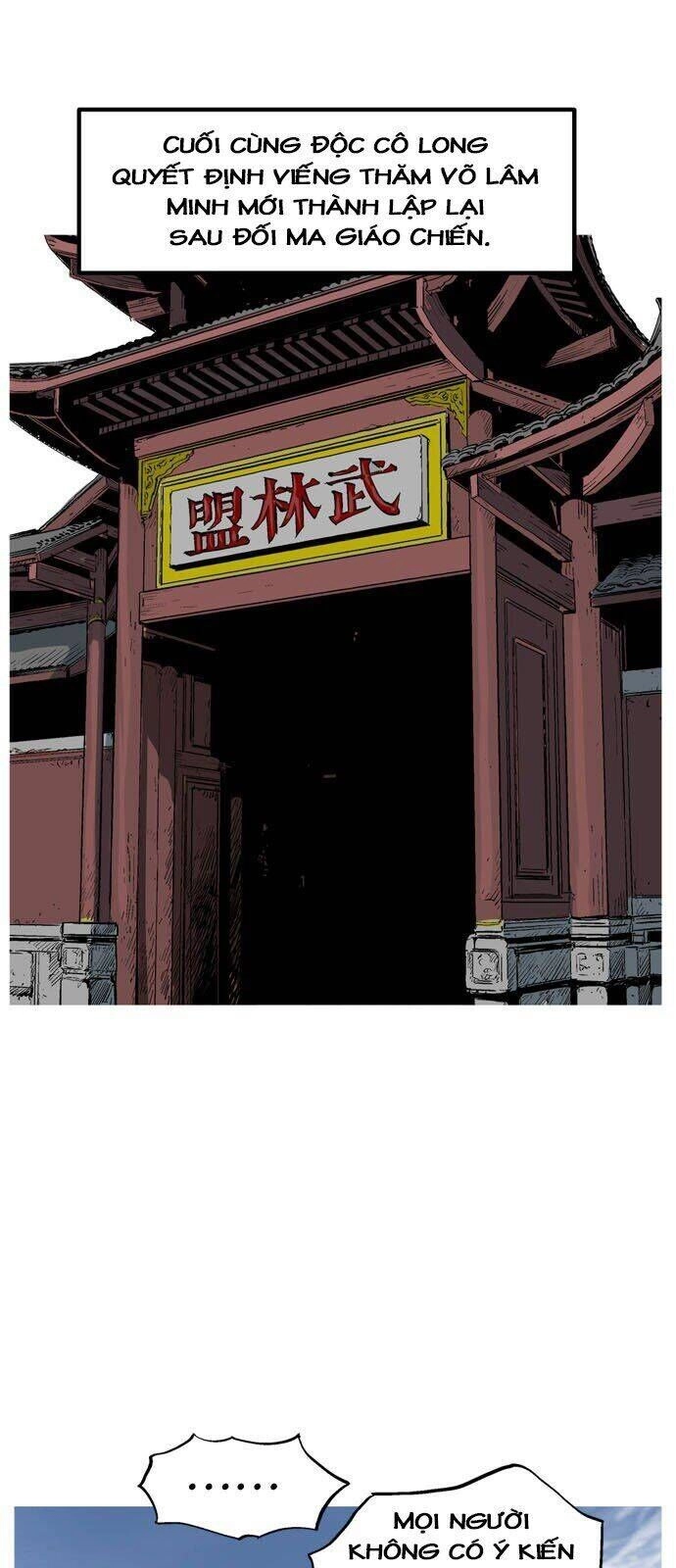 Gosu Chapter 141 - 31