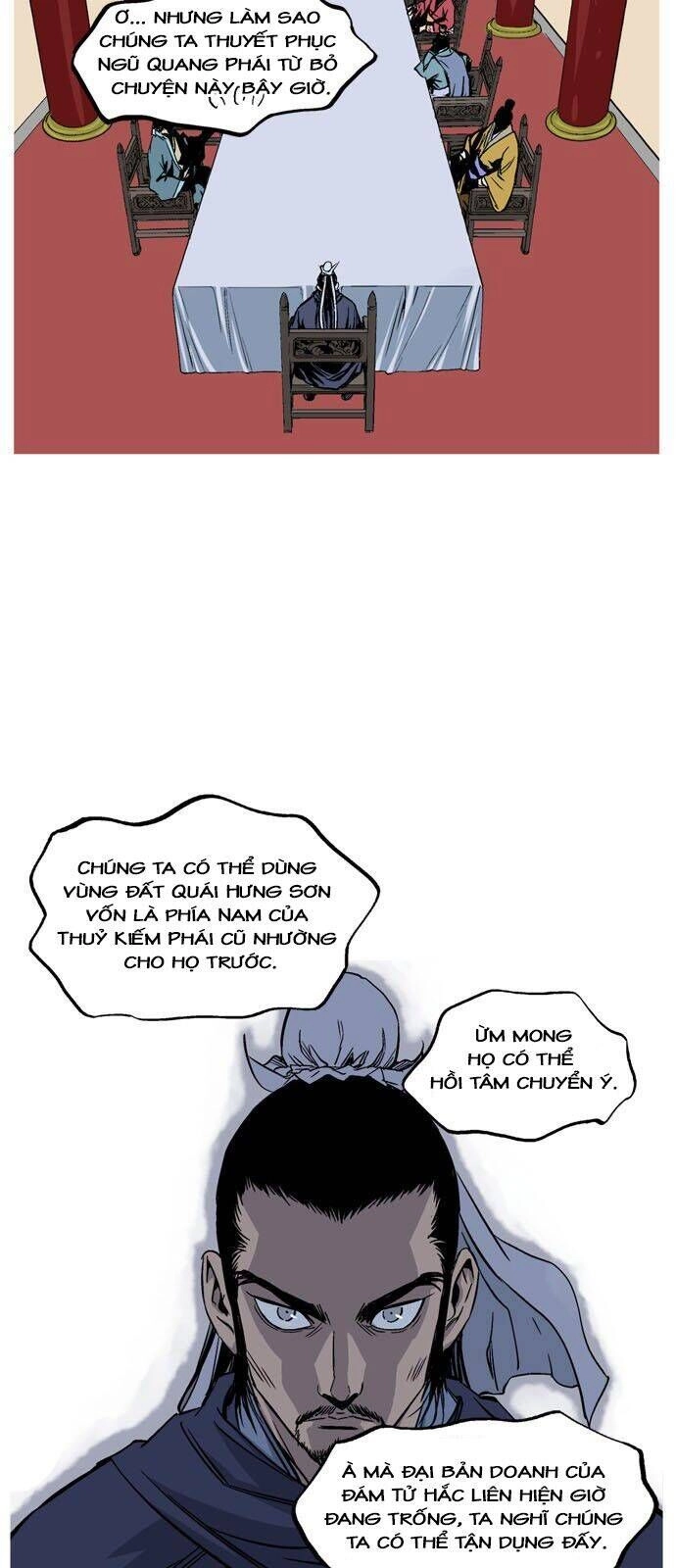 Gosu Chapter 141 - 33